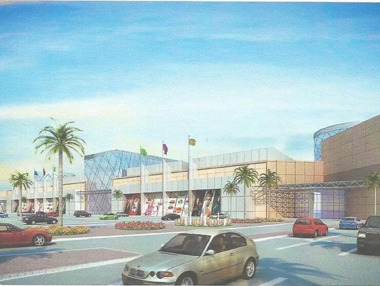 Neima Mall Al Ain